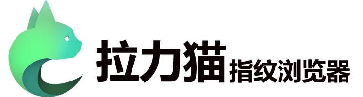 Lalicat Antidetect Browser