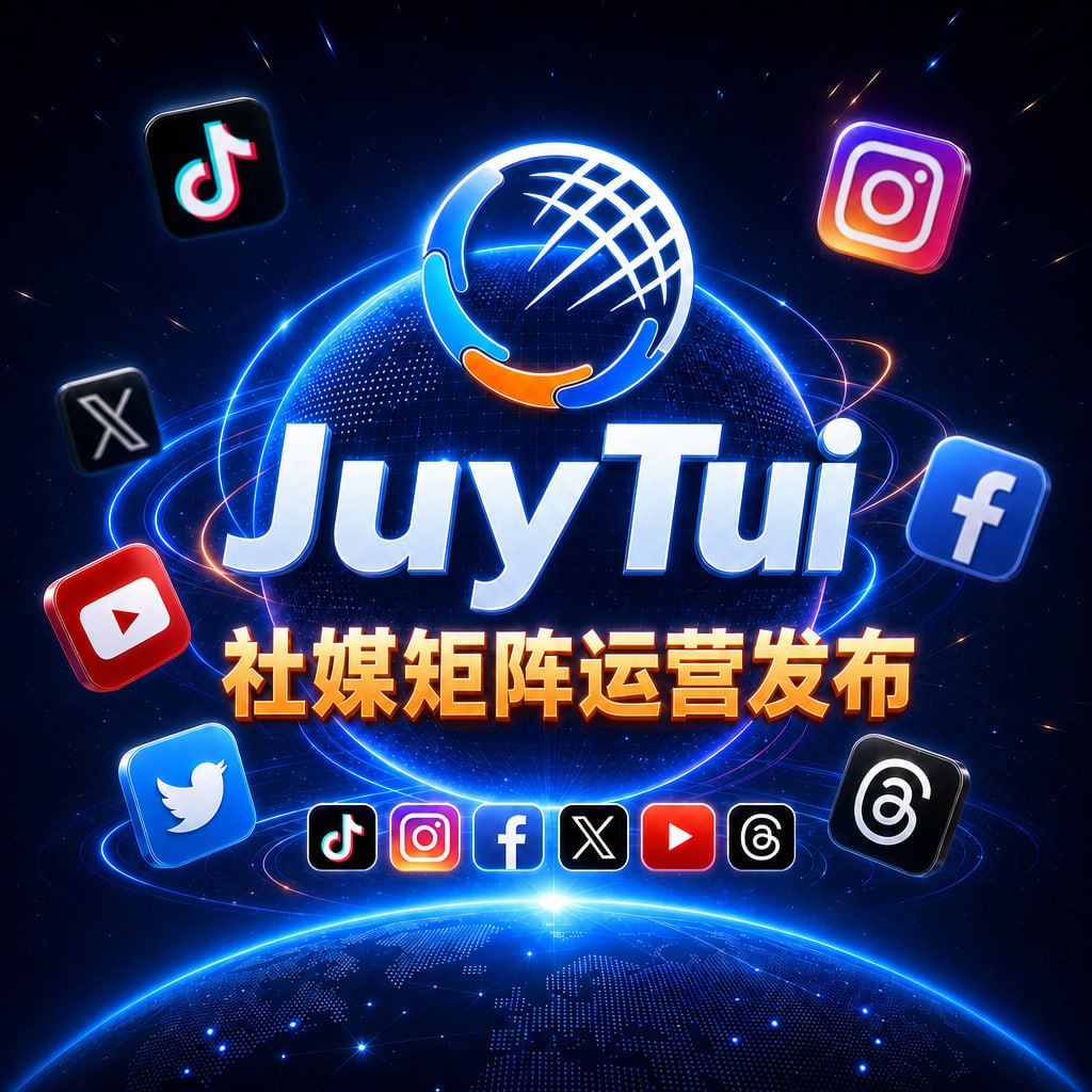 海外社會媒體API內容發佈系統